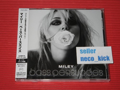 11b miley bass - 11b,